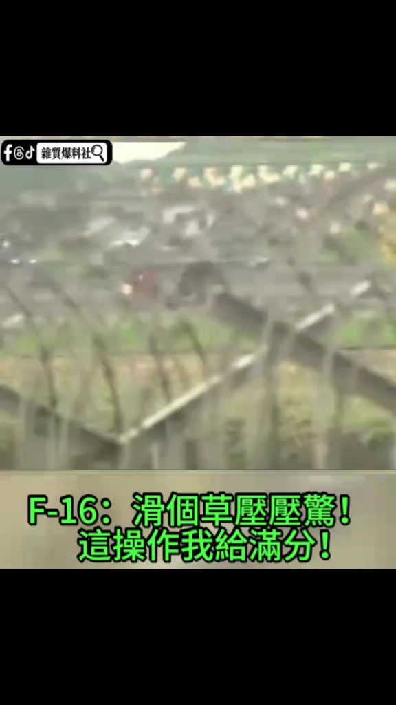 @法 務 部 矯 歪 署