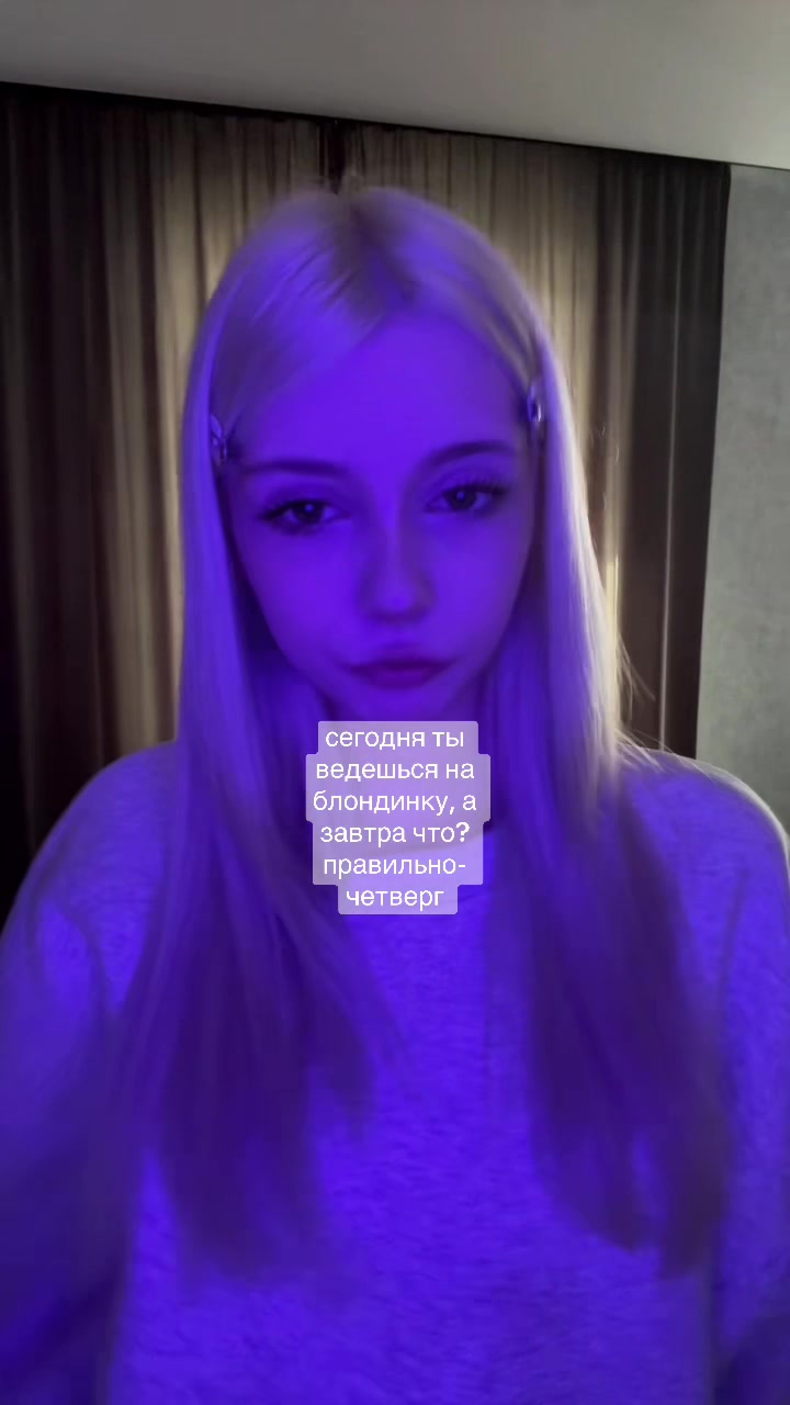 @полинка