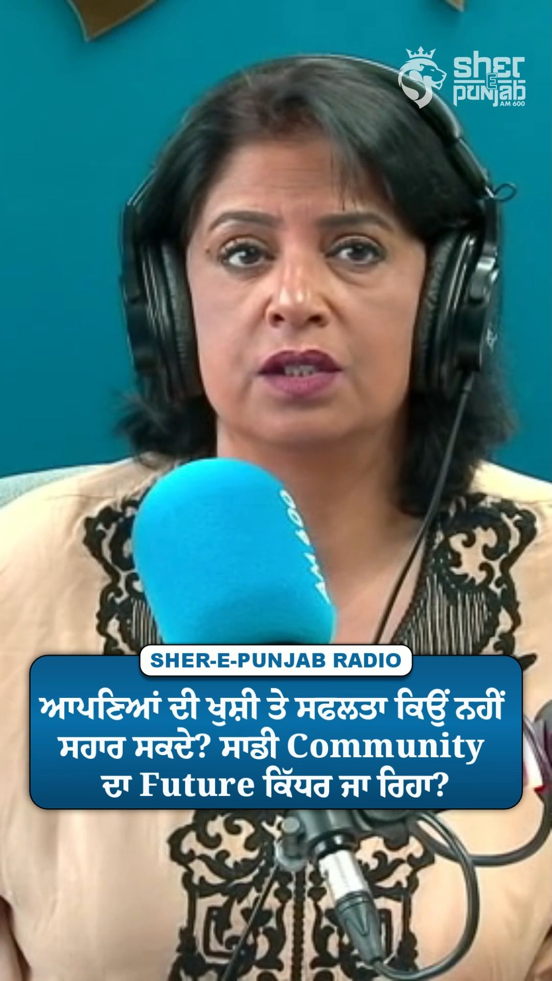 @Sherepunjab Radio Canada