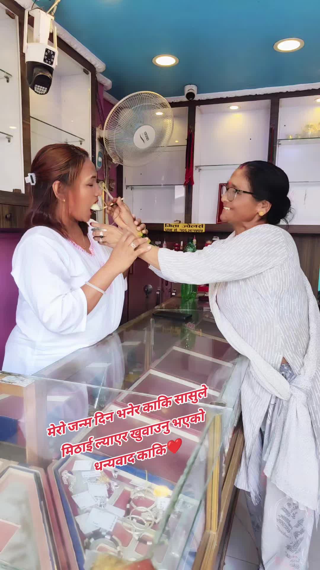 @Gita Bishwakarma