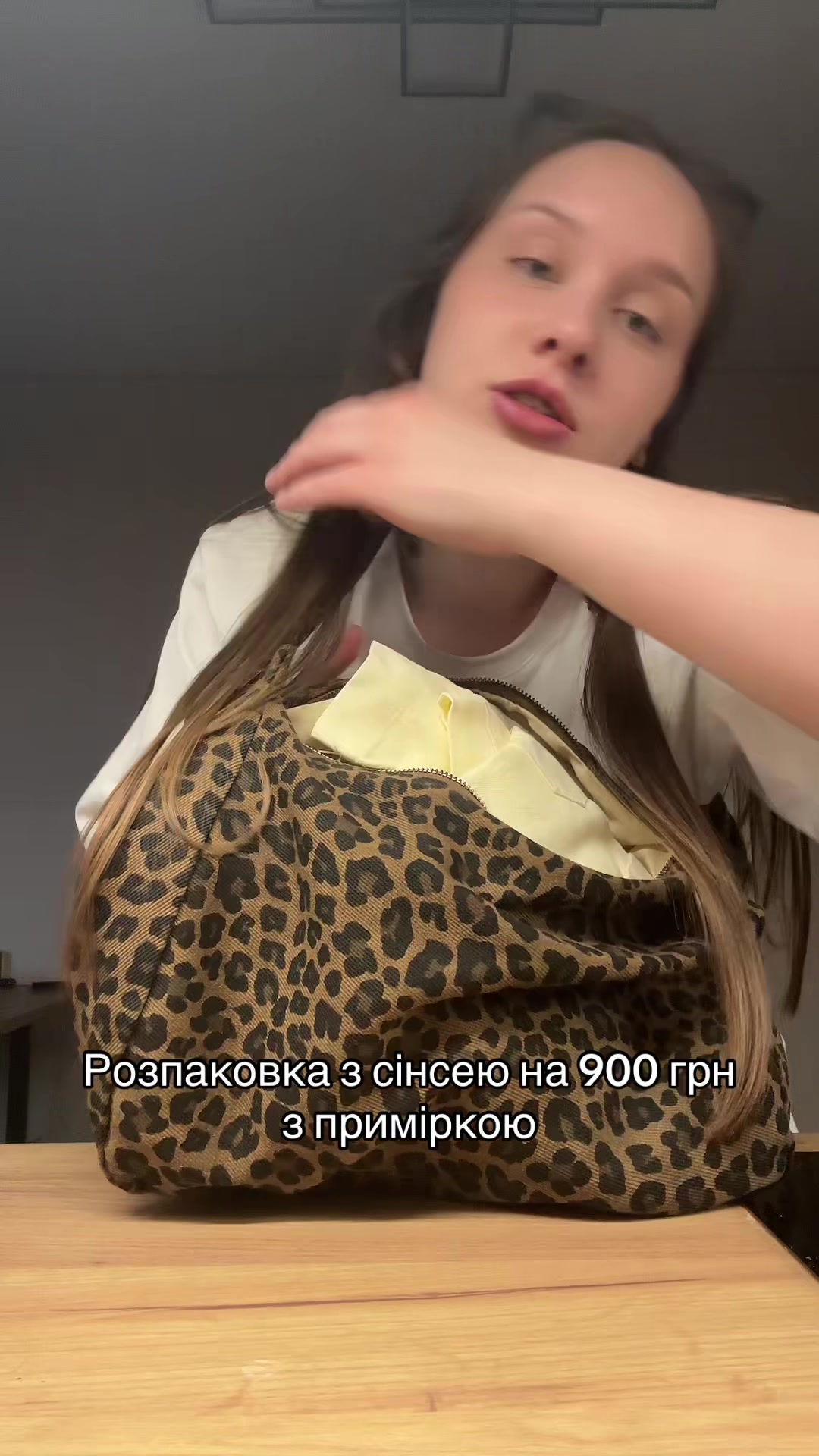 @шутер соня