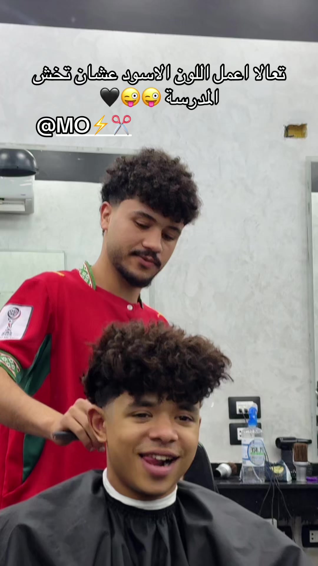 @موسي✂️الشروق