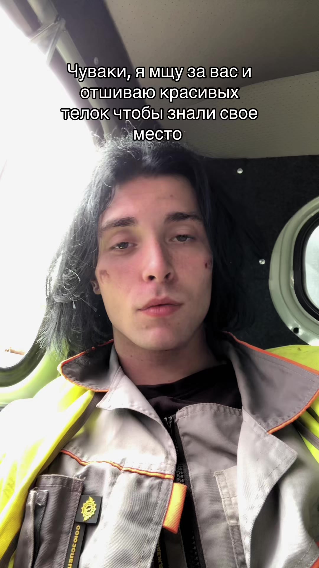 @Кракозября