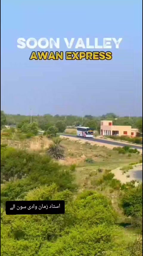 @danish lohar