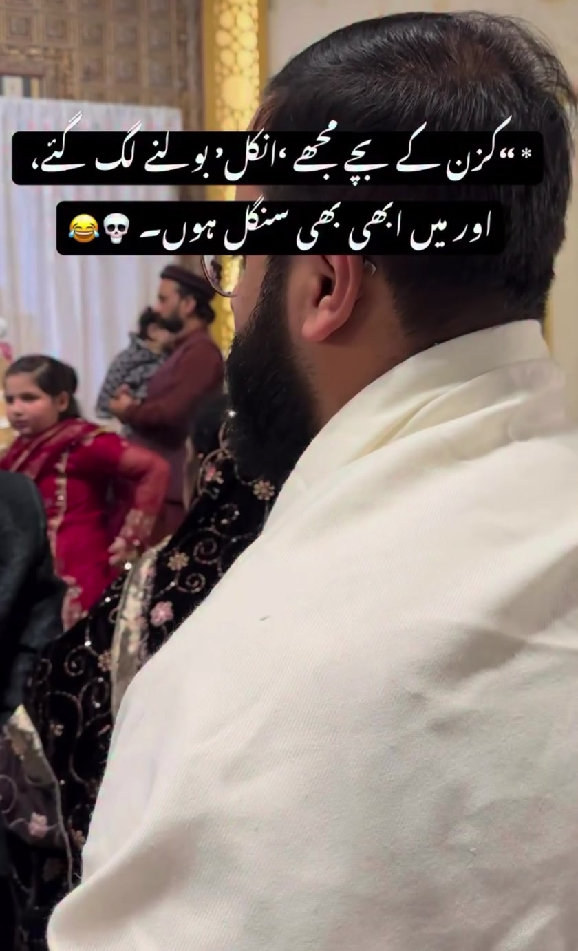@Danish Qamar