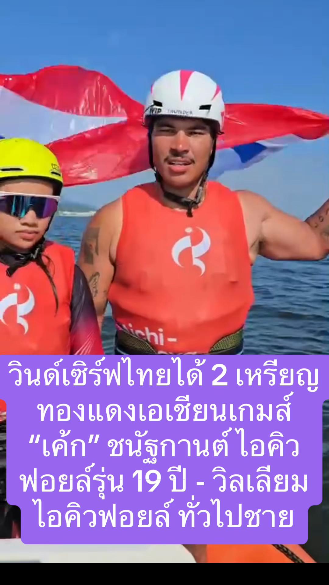 @NBTSport11