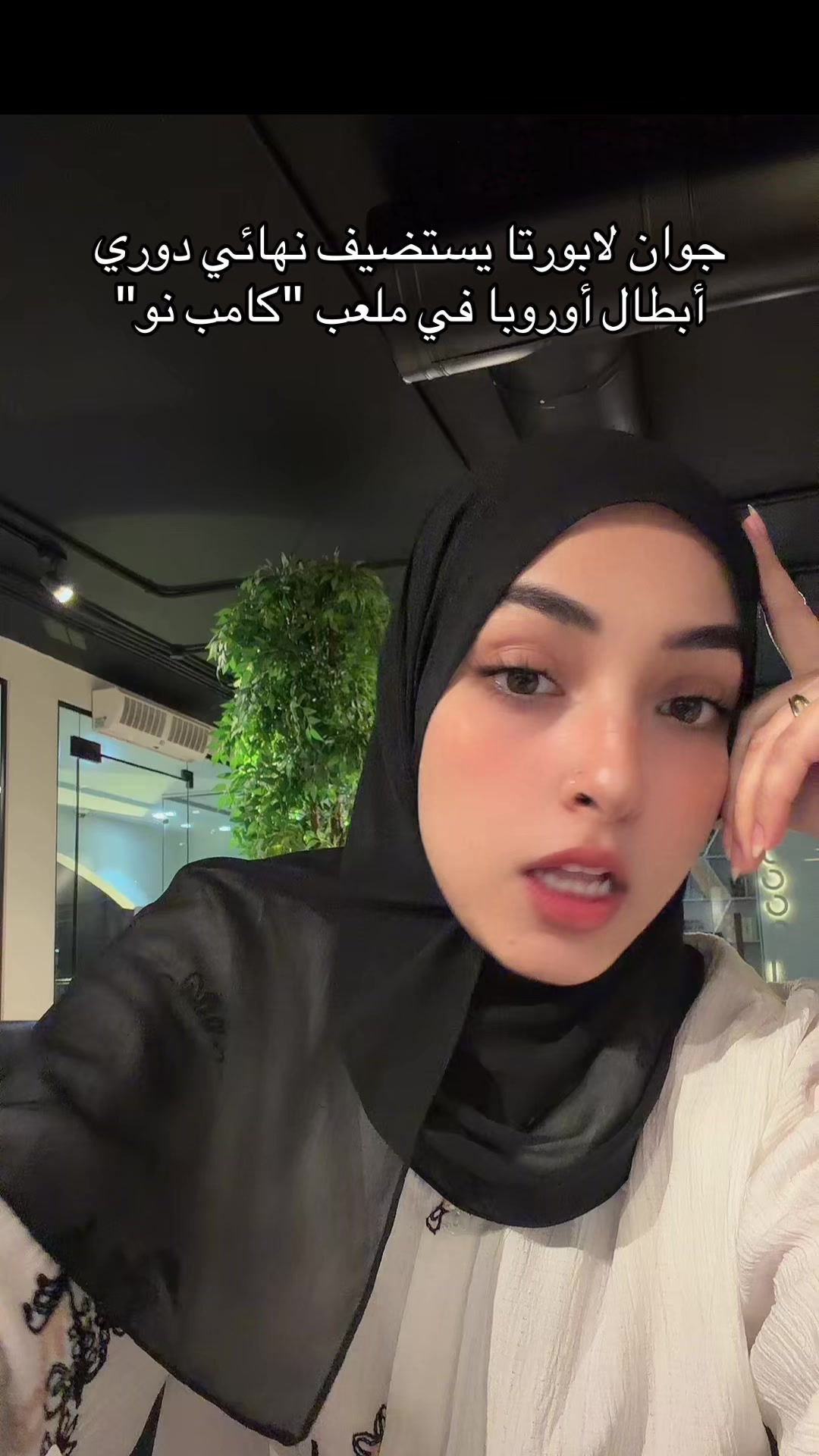 @✨Ola Taha✨