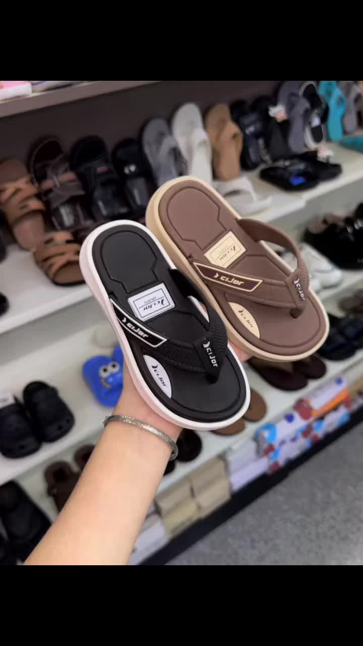 @Cherry Shoe Store