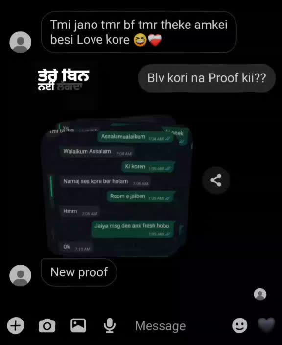 @𝘼 𝘿 𝙄 𝘽 𝘼 :)🎀