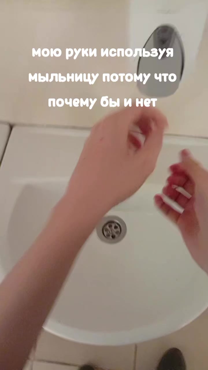 @квад орбітражнік