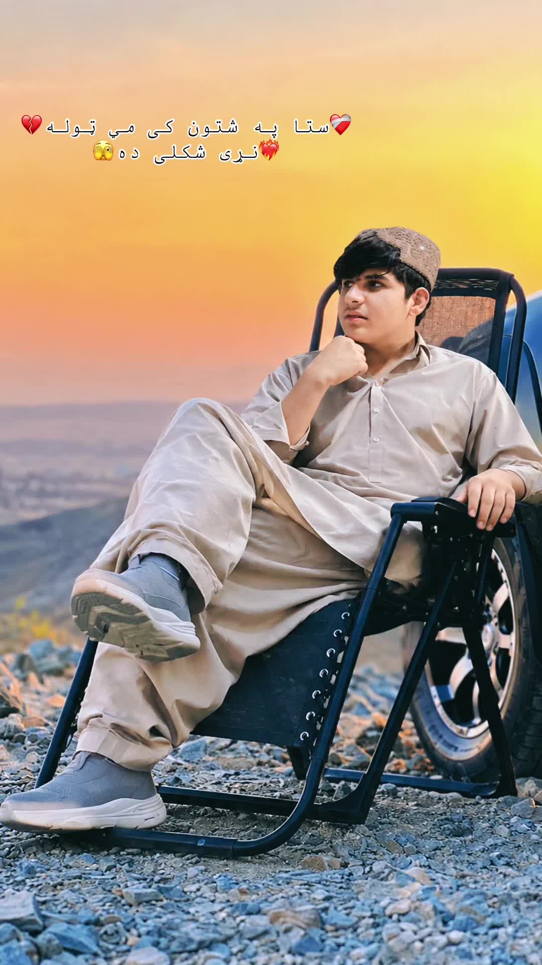 @الهام کندهاری❤️🔥