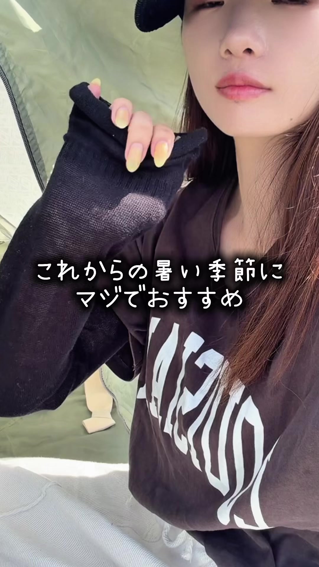 @eri|3児ママの部屋