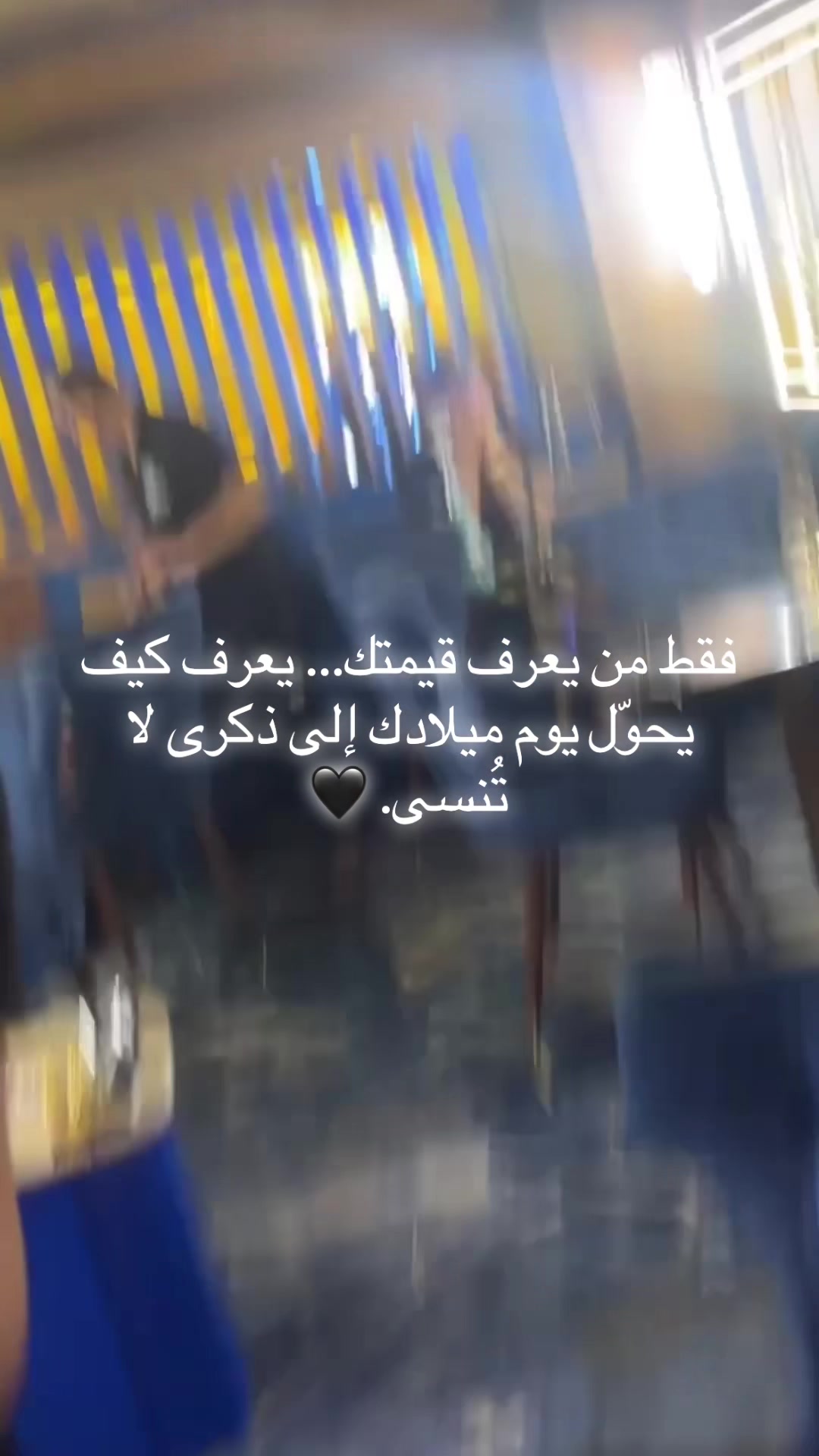 @Hananekds.31