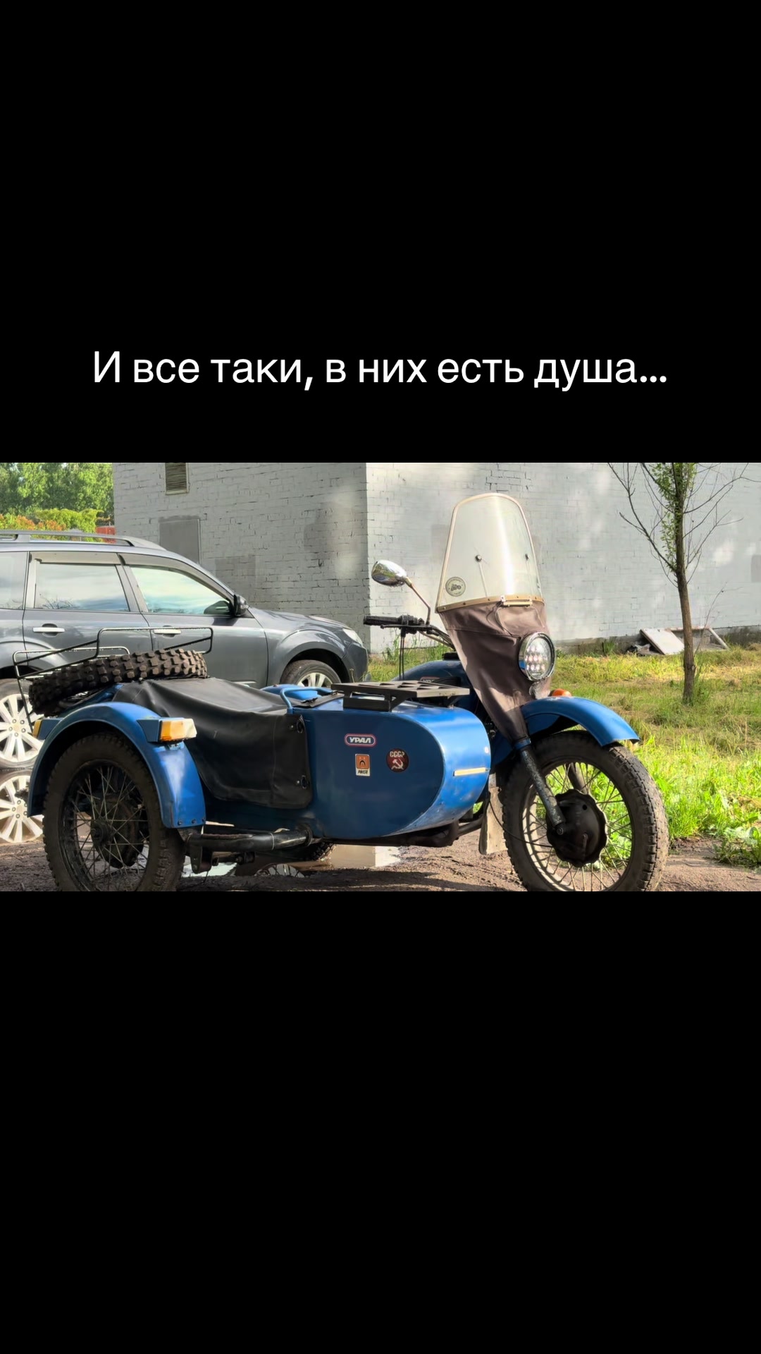 @v_razgone🇷🇺