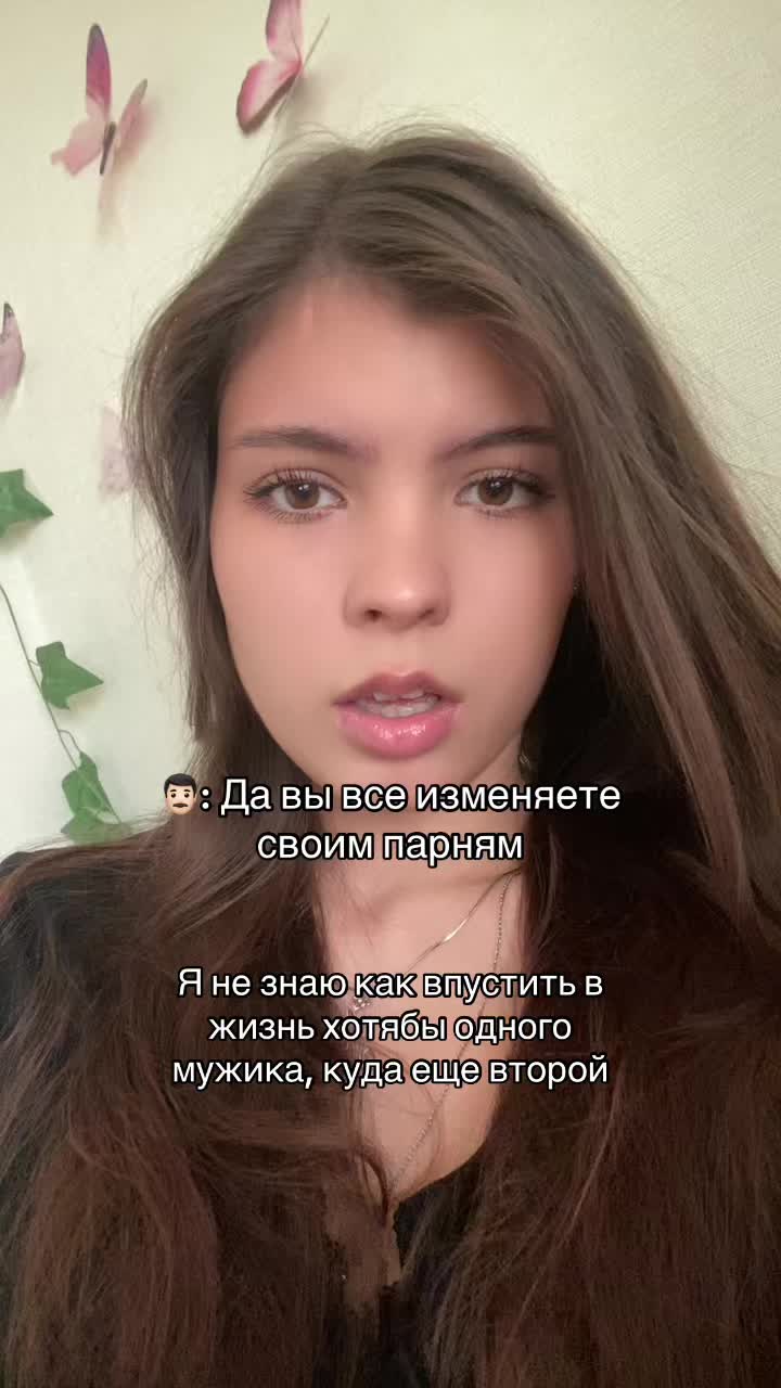 @мариакрр 🐈&zwj;⬛