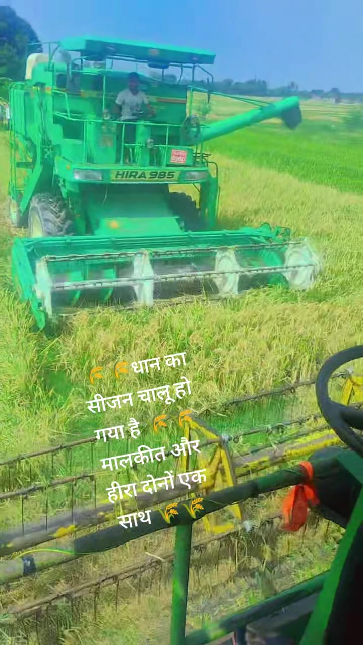 @%jcb@Manoj ❤ yadav,