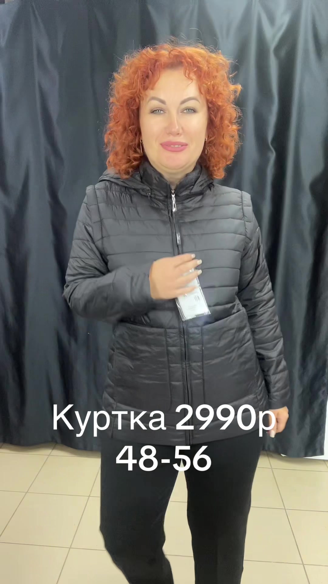 @Людмила