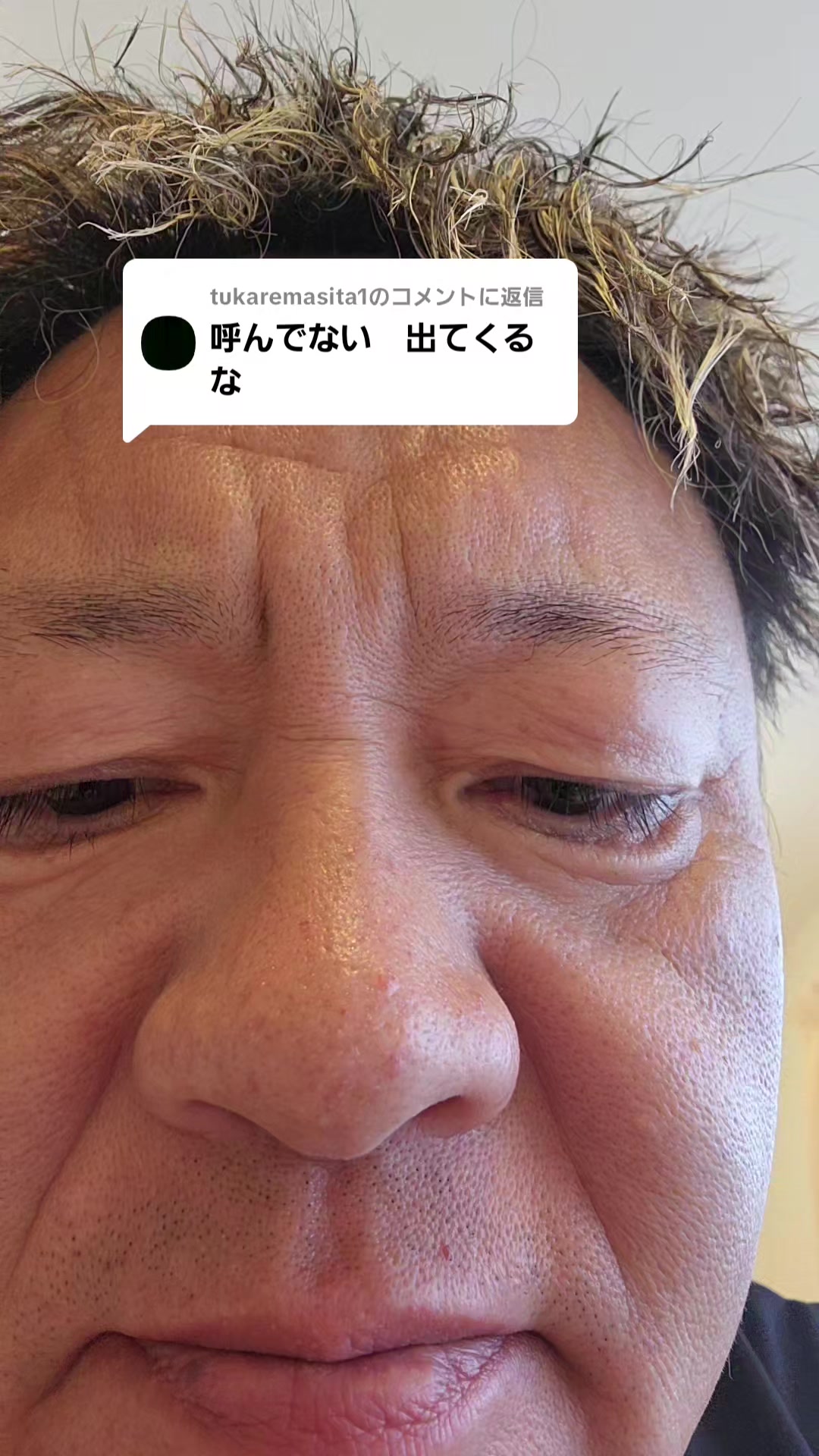 @ãããð§æŠð§TAKESHI ENAMIðº