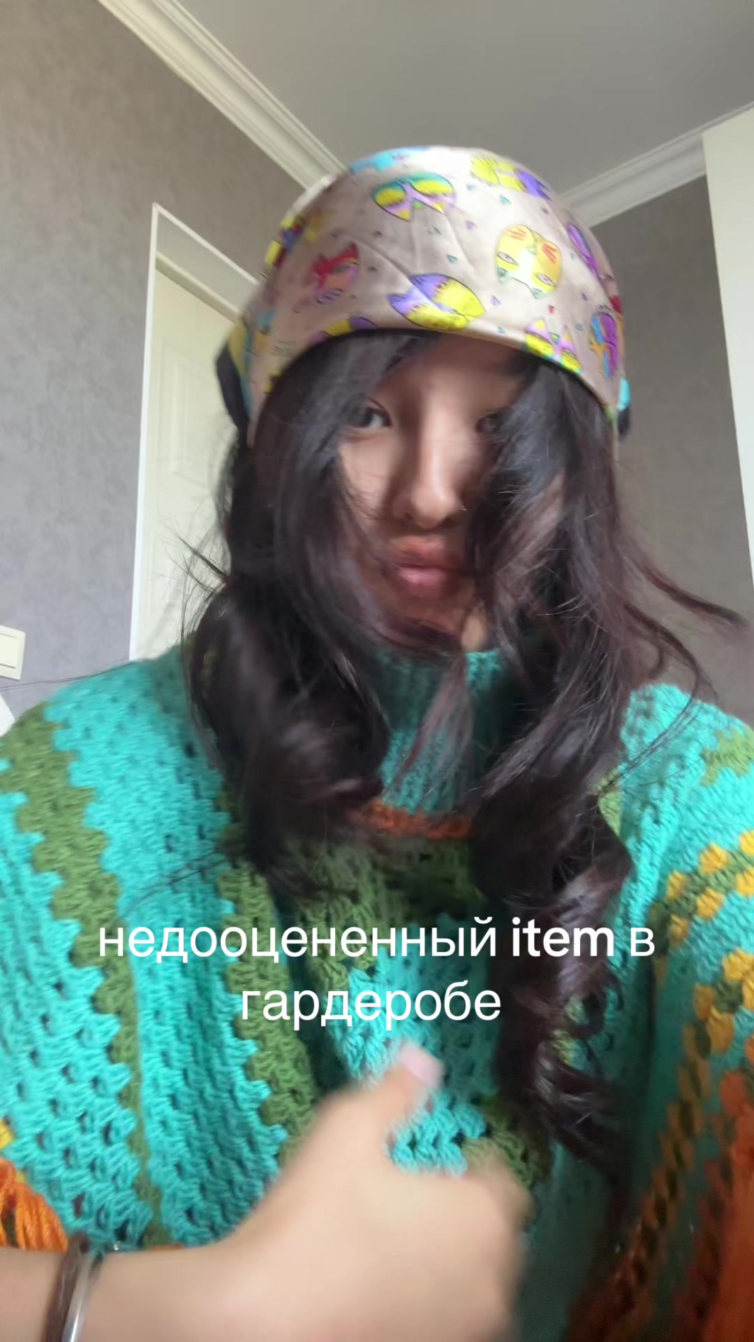 @elfelelvi