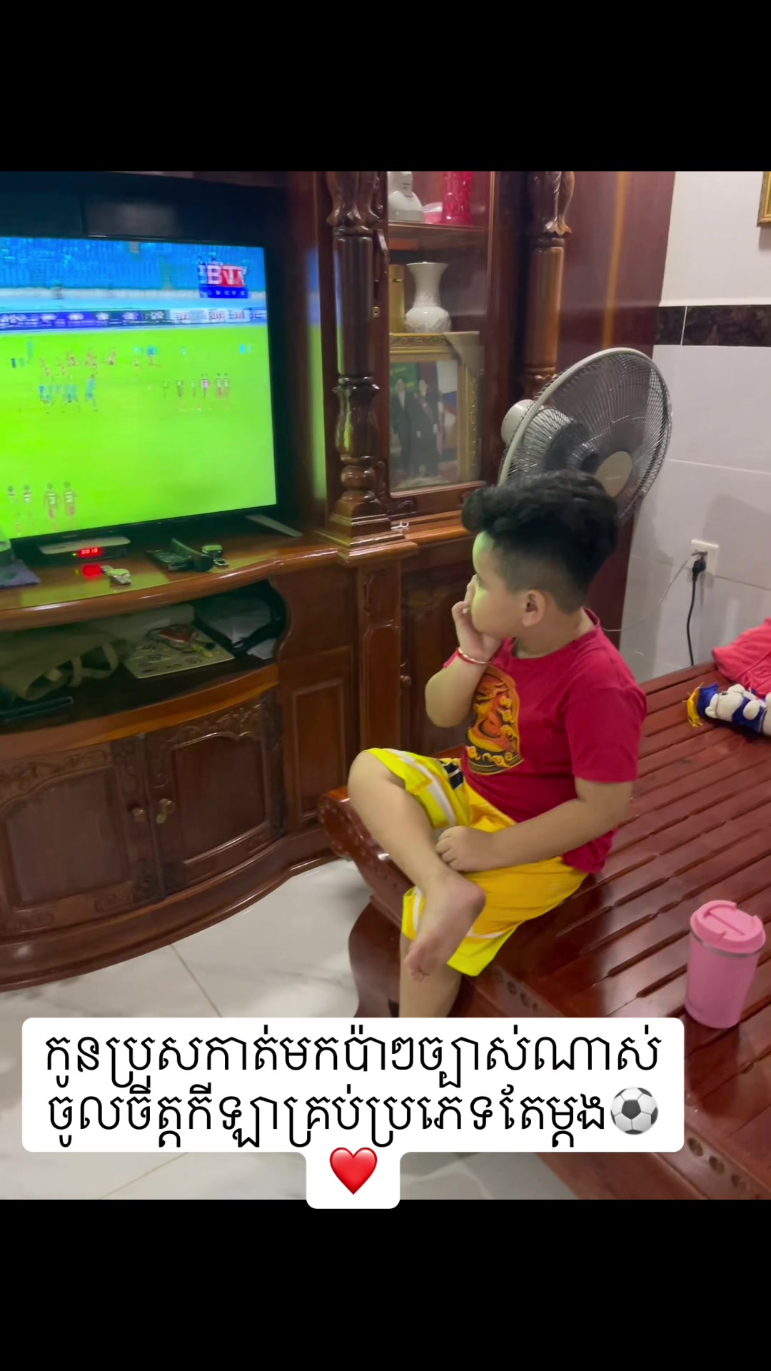 @កូន ប៉ូលីសតូច