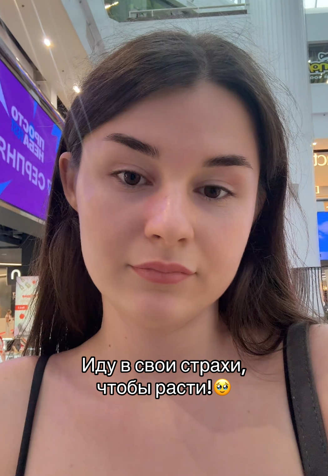 @HELENA