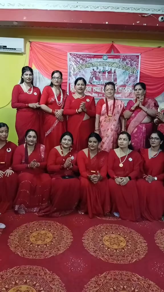 @Nirmala Acharya