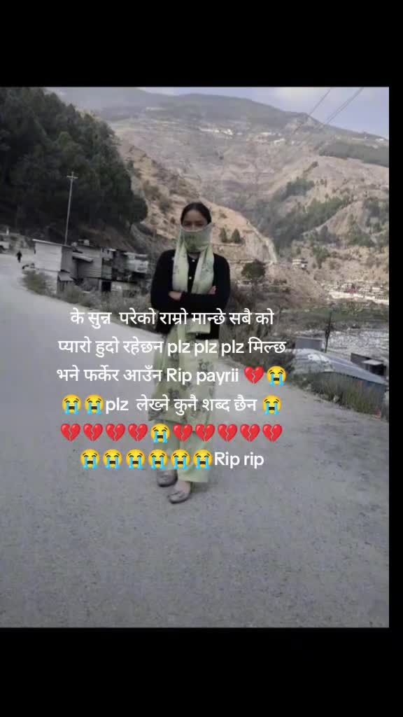 @Reju...🩷💘