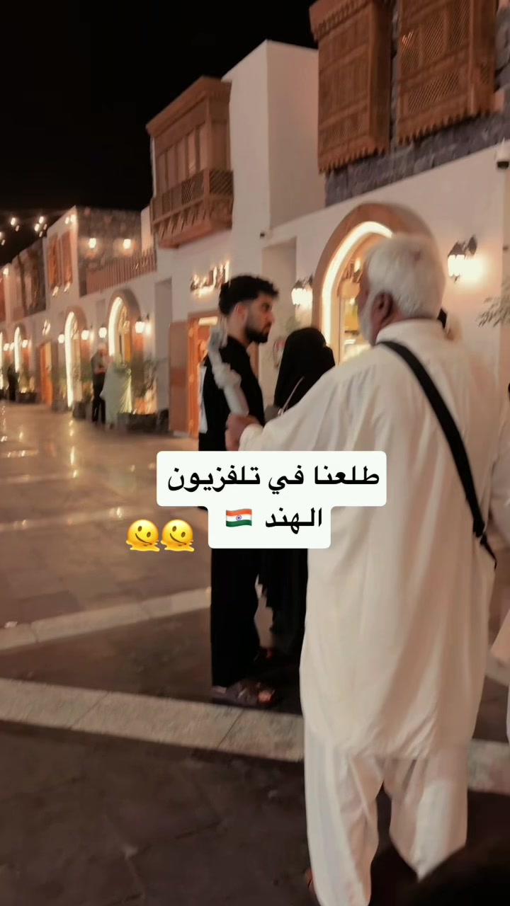 @Rm🇸🇦