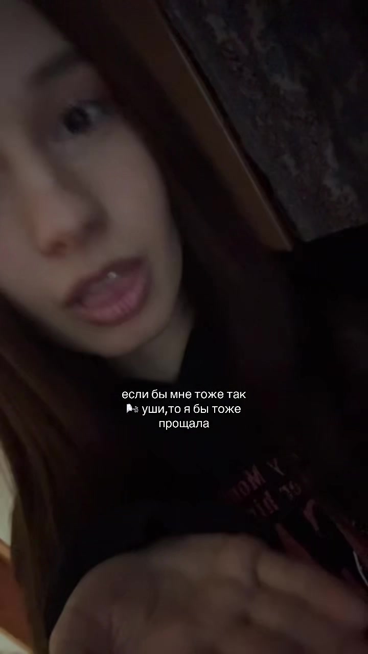 @леся