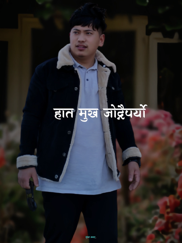@Jiwan thapa magar