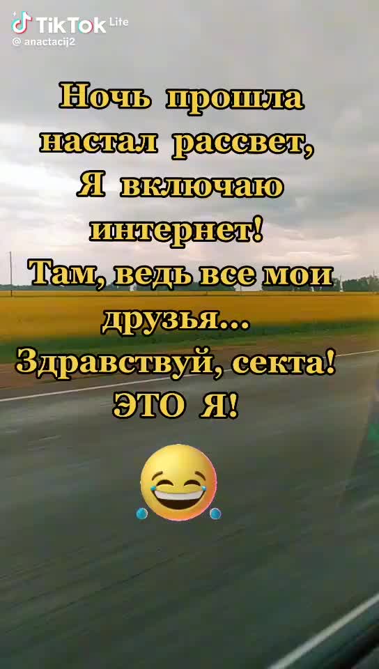 @Демон