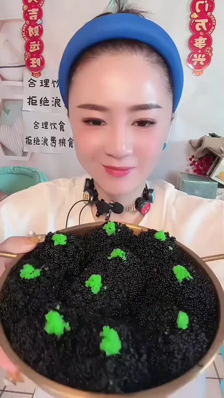 @Mukbang Time