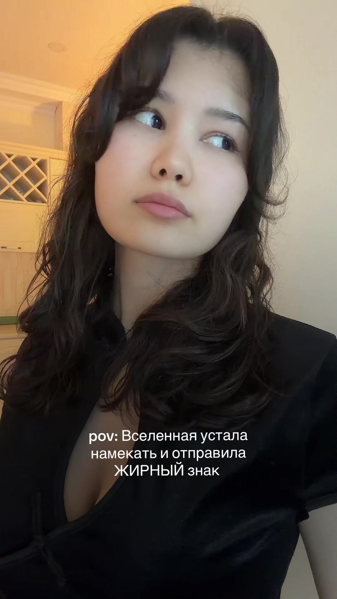 @Мерлия 𖦹 тгк AlmaMatrix