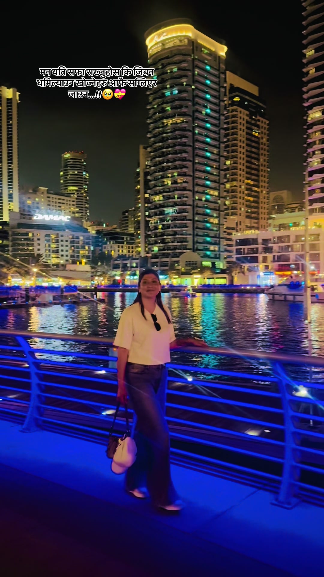 @munabelbase