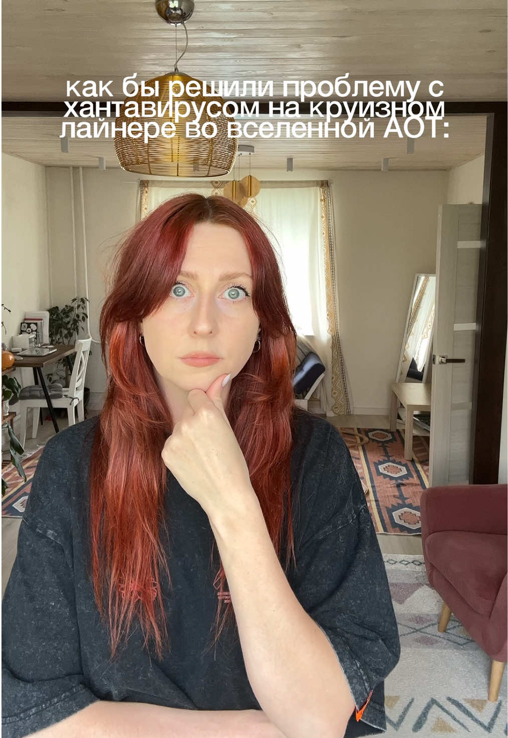 @eskaptichka