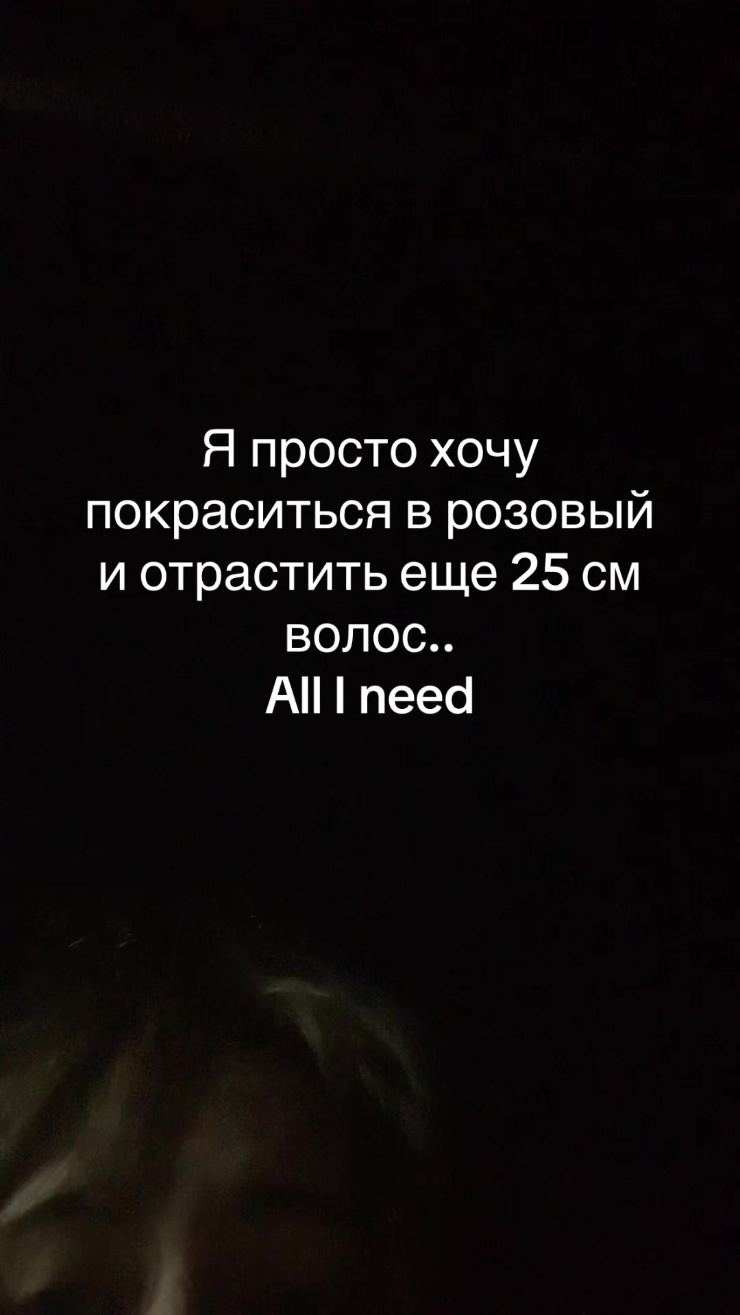 @Noheaviness