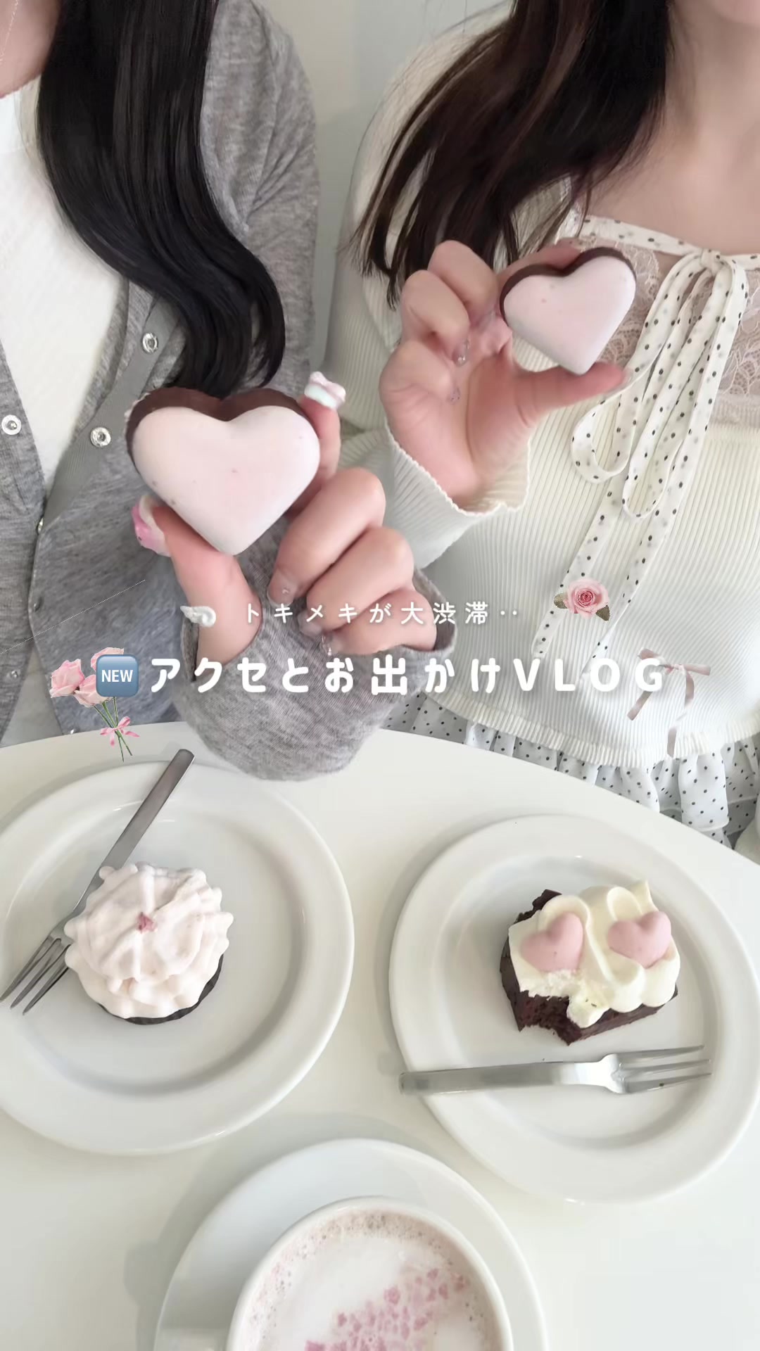 @RIO|ホワイト好きのお部屋