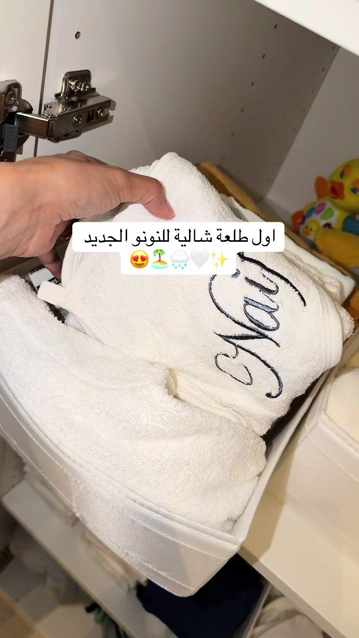 @هاي أنا فاطمة بارفعه 🙋🏻&zwj;♀️