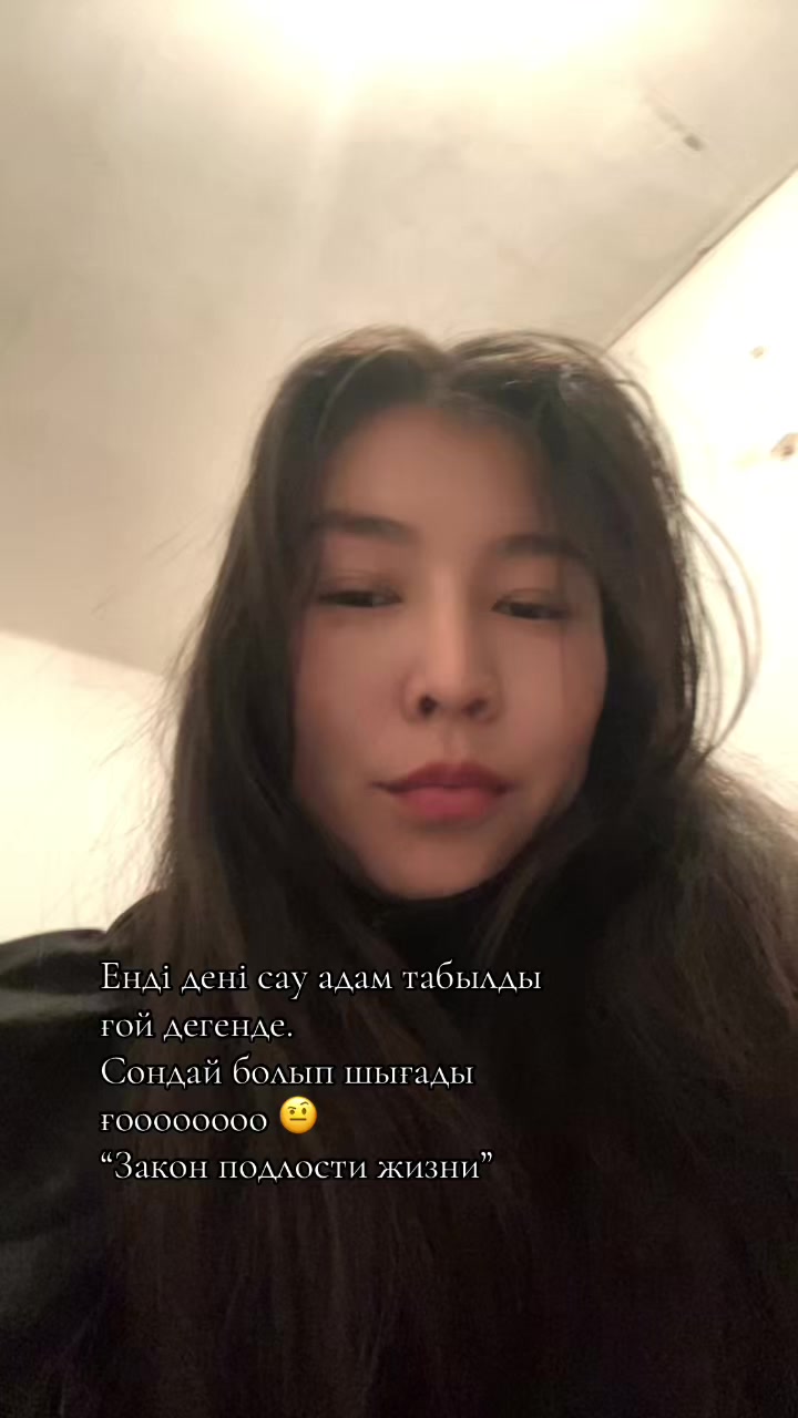 @𝓩𝓱𝓪𝓷𝓴𝓪12.94