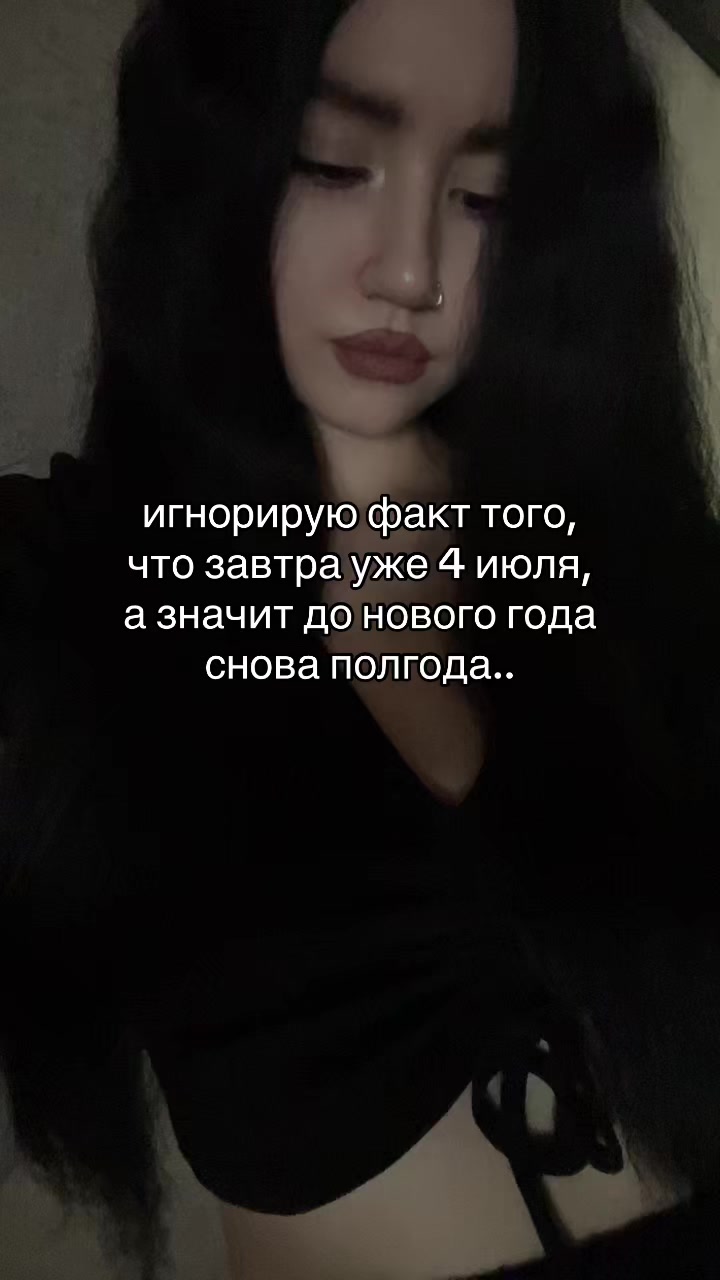 @камилла богоподобная