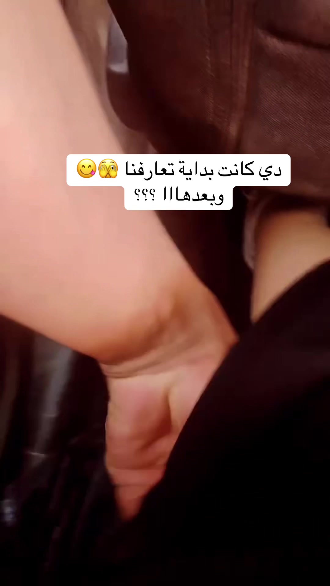 @✨💓 سـْـْلمي ✨🦋