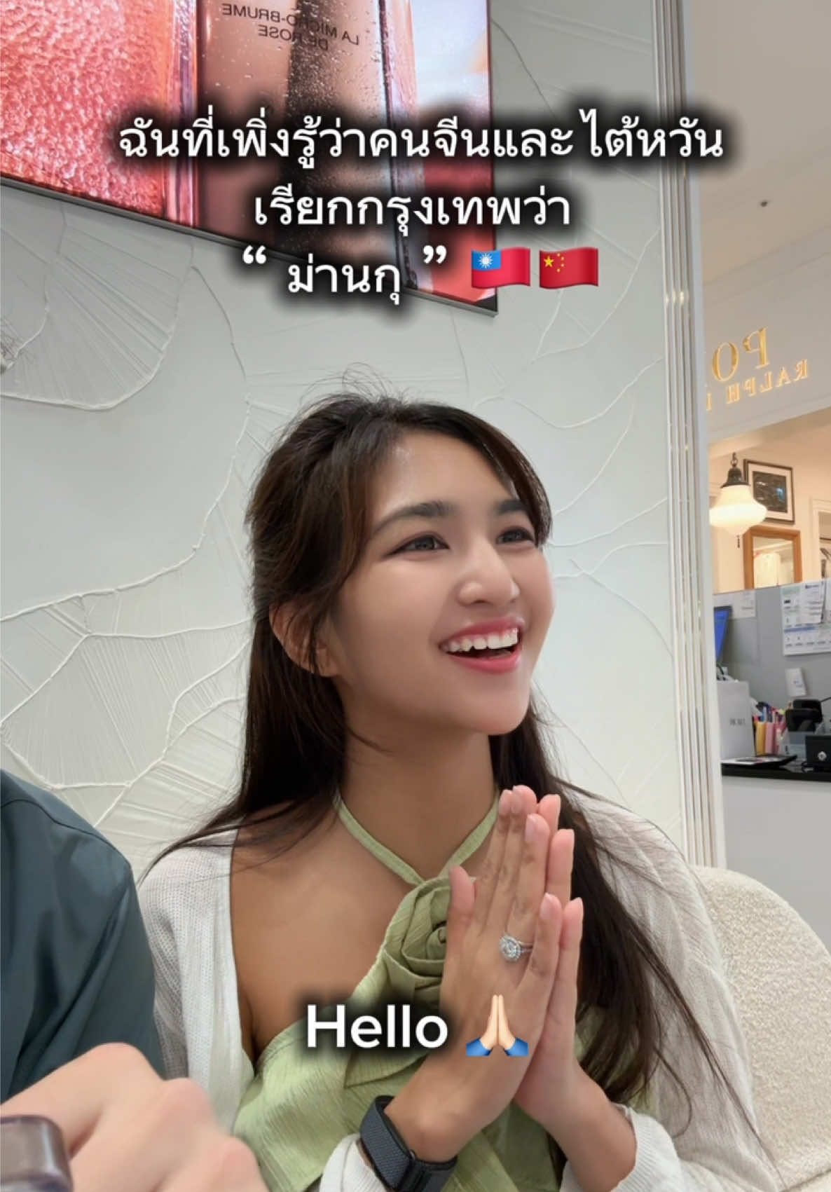 @kim.and.chris 🇹🇭🇺🇸