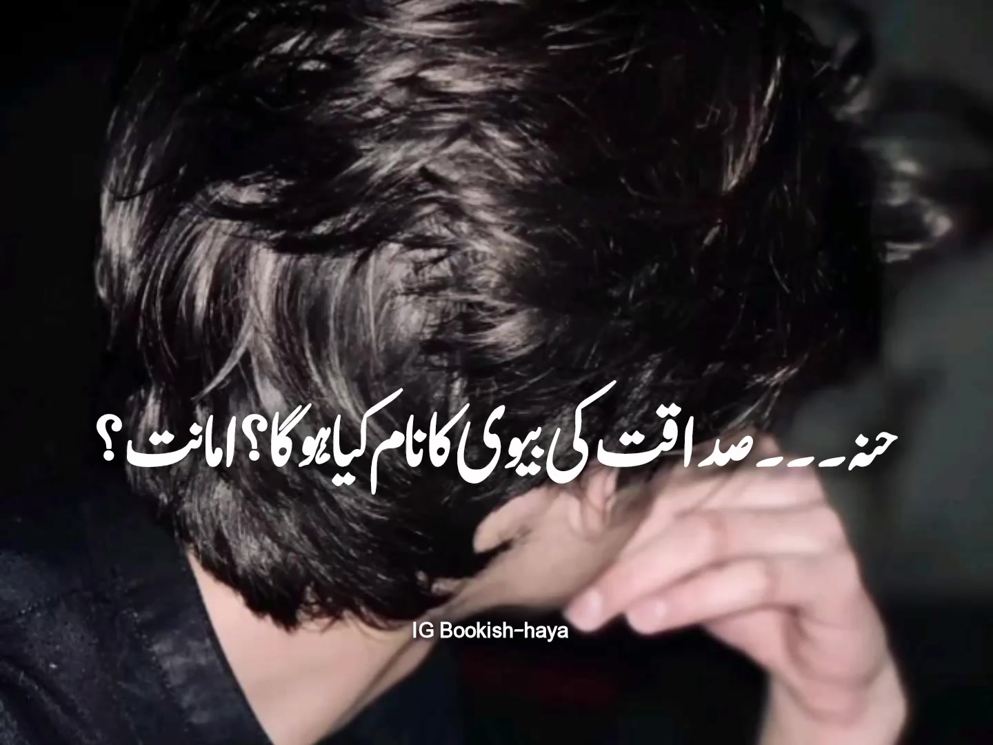 @𝓗𝓪𝔂𝓪 𝓢𝓲𝓴𝓪𝓷𝓭𝓪𝓻𐙚𝜗˙