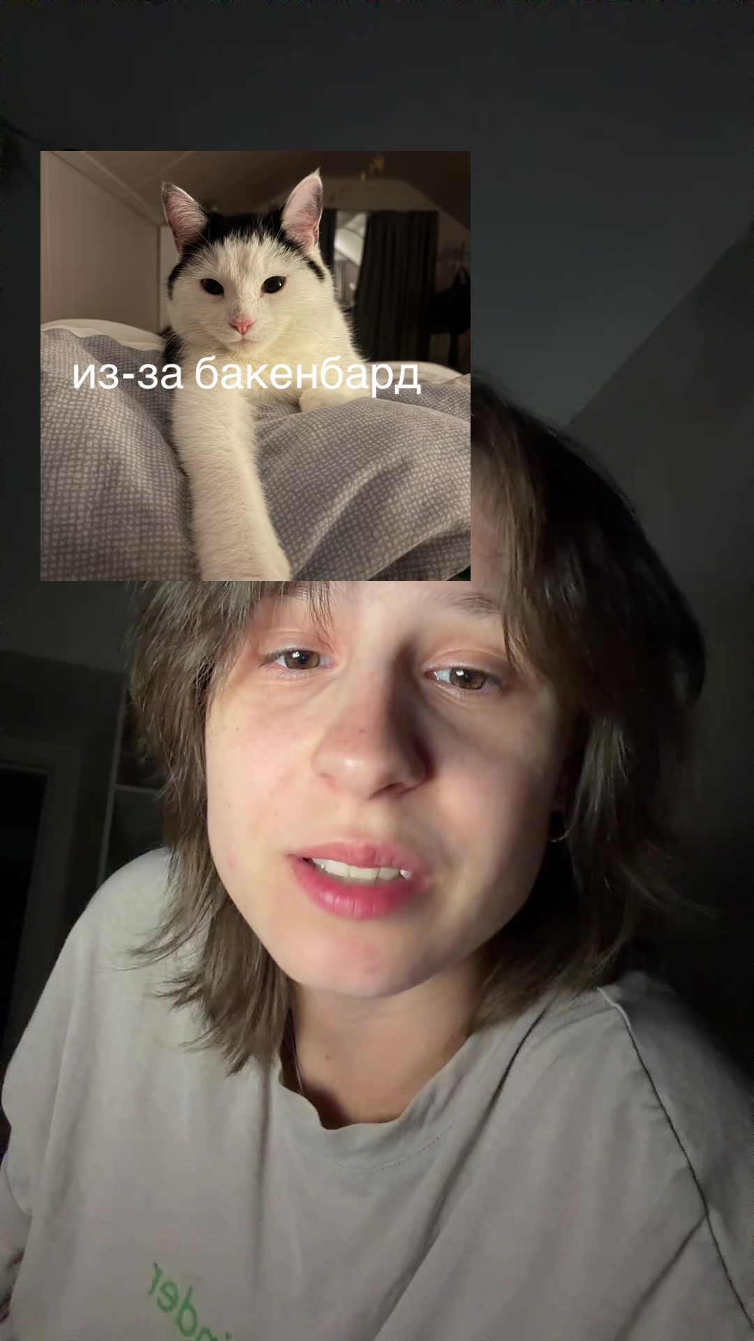 @zhэ