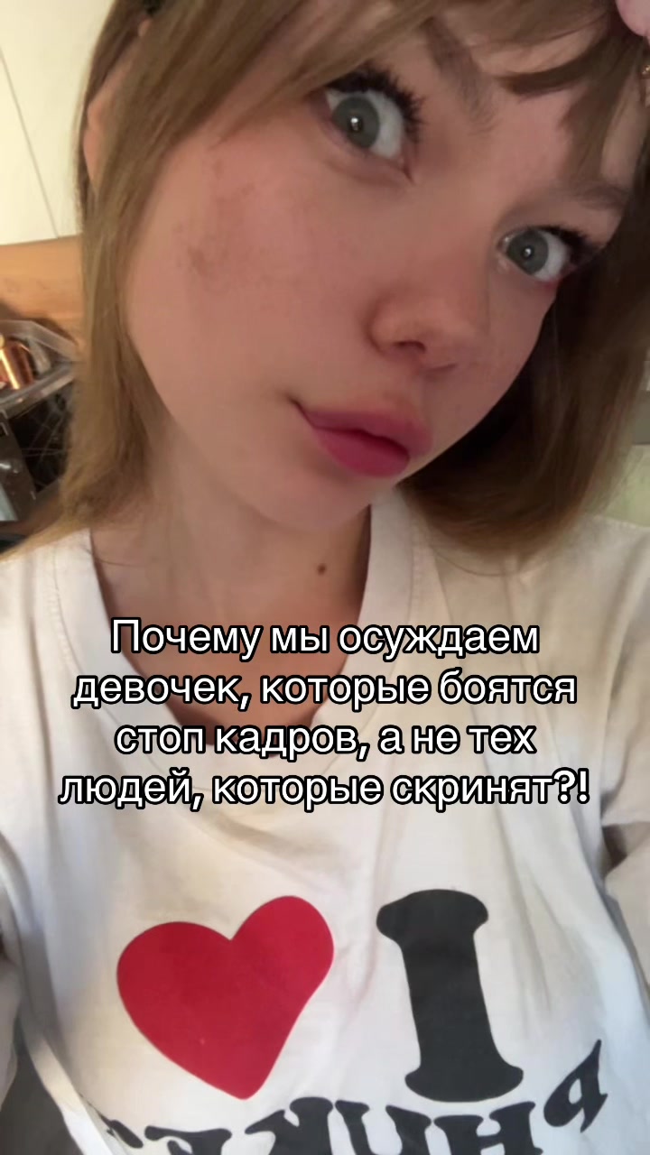 @Самая умная София