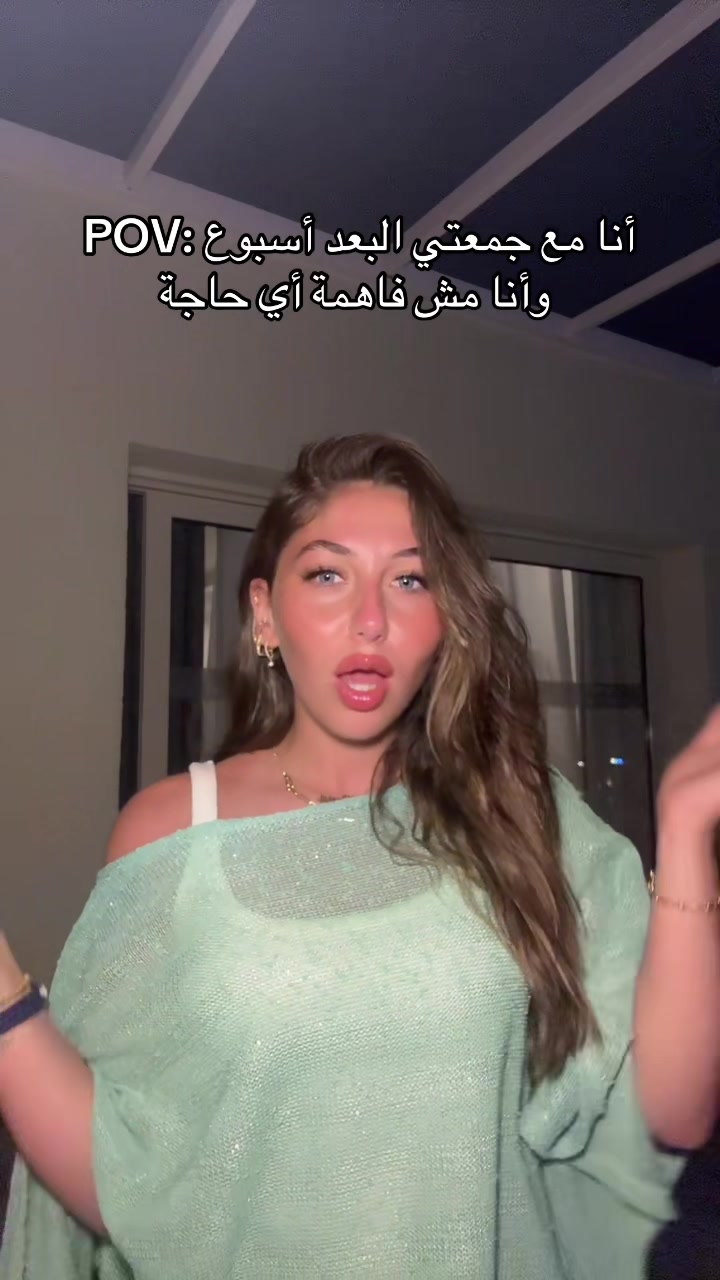 @reyy