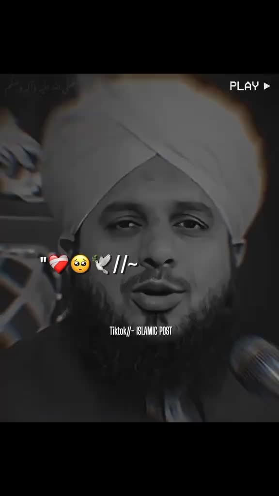 @ISMALC Video,l✨🕌🤍