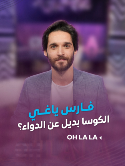 @LTV