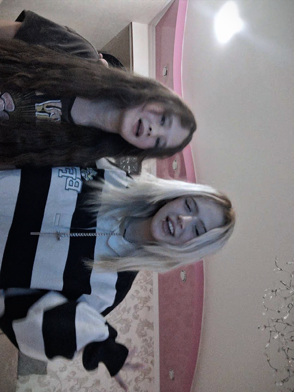 @тгк: гульбан
