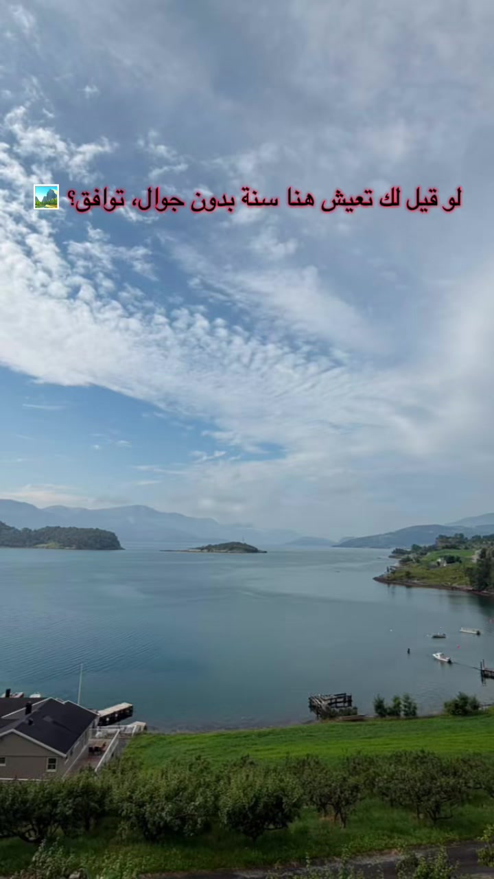 @ابوالمهند